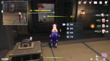 狙击精英4