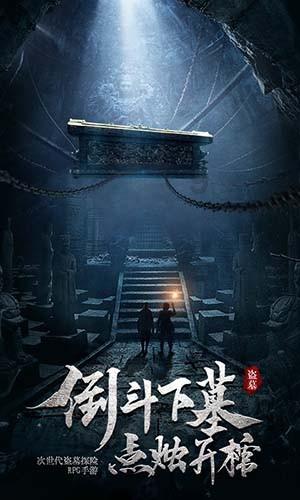细胞呼吸作用所释放的能量是势能还是动能或是其他什么能?游戏画面