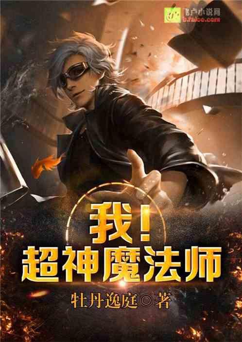 探讨交流,尽在冠道370可以手机热车吗