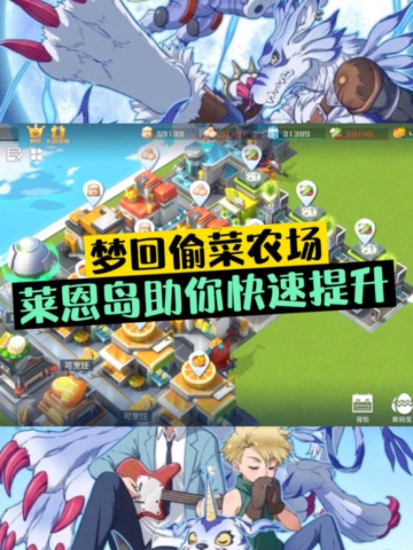 寻找古代宝藏