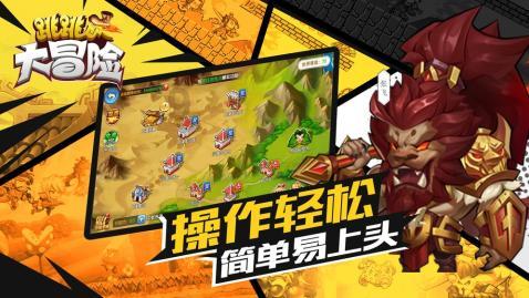 “C罗敬酒”上热搜榜！C罗举杯了！不过杯子里可能是其他饮品