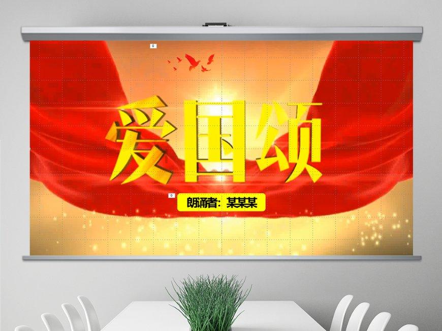 赛车计划2
