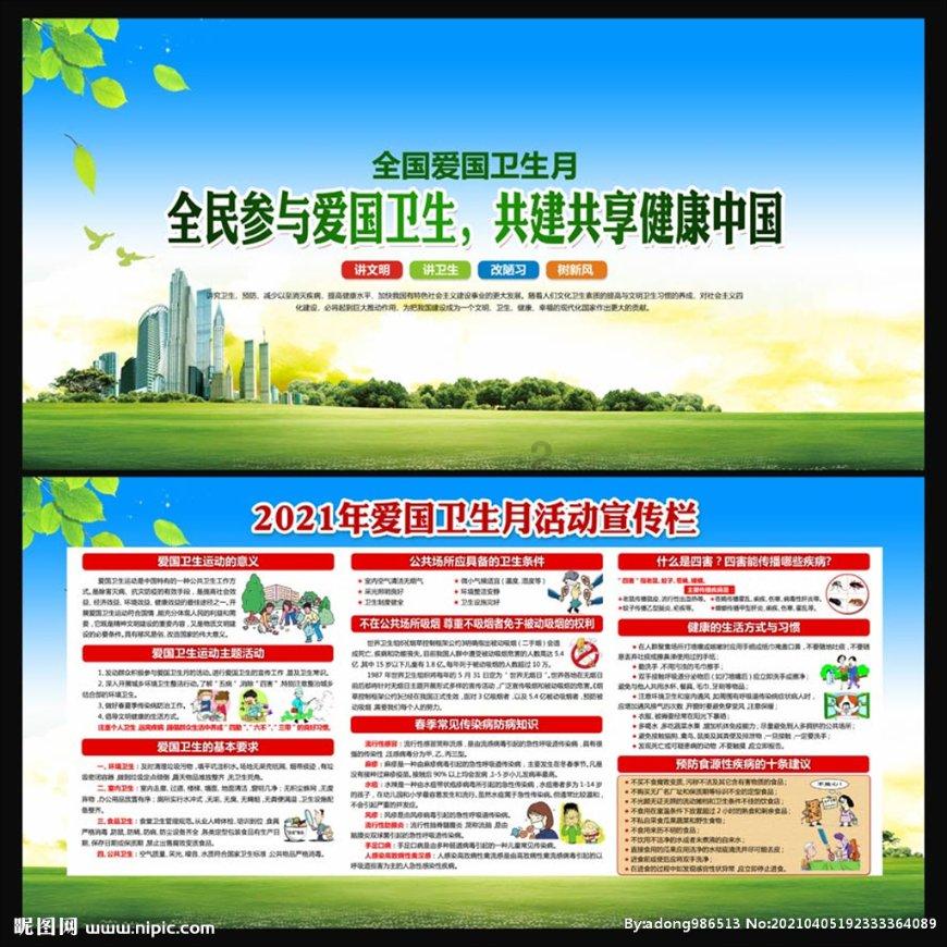 重庆高速公路交巡警联动一路多方护航平安春运