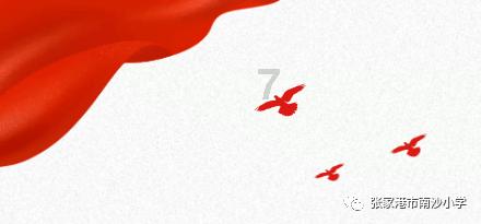 1800余项春节文旅大餐过足瘾 在陕西过大年 禅和!