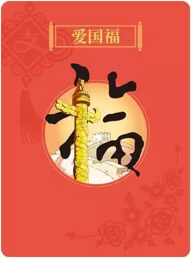 拯救迷路小公主