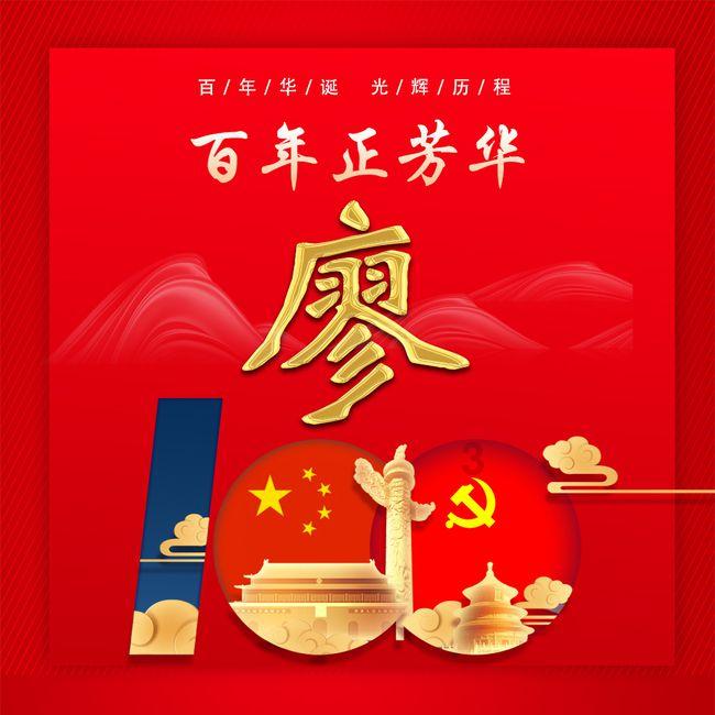 被志愿军20多分钟打崩溃的荷兰，62年未敢公布伤亡，2013年才公布