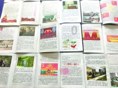 果果大作战