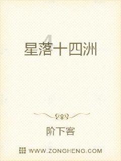 大眼蛙3